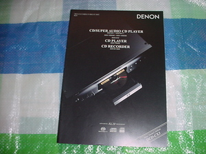 2006年11月　DENON　CDプレーヤー/CDレコーダー/のカタログ