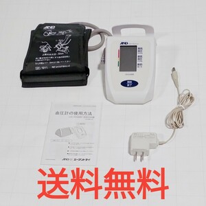 【送料無料】A＆D エー・アンド・デイ★自動電子血圧計★UA-654MR