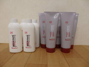 WELLA / ウエラ　美理容室専用品　ウエラストレート スウィングライン シスイオス　コールド２浴式縮毛矯正剤 1剤80ｇ・2剤80ml　各5本