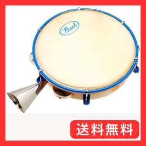 Pearl Panadanza PDZ-510