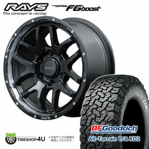 4本セット RAYS レイズ デイトナ F6boost 17x8J 6/139.7+20 N1 ブラック BFグッドリッチ オールテレーン KO2 265/70R17 WL プラド