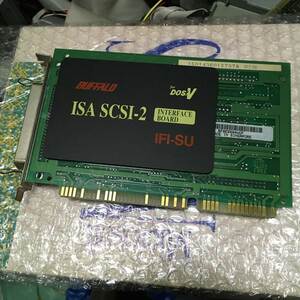 BUFFLAO IFI-SU ISA SCSI-2 ISABUSカード(AHA-1520A Adaptec OEM)