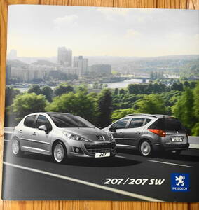 送料82円 プジョー 207/207SW 本カタログPEUGEOT♪♪