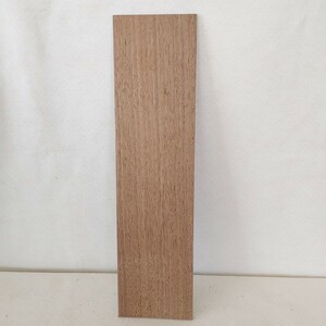 【薄板5mm】ウオルナット(71) 木材