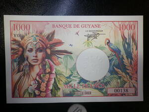 フランス領 ガイアナ 1000Francs 高級品質紙版 エンボスetc ジャガー・鳥 (ファンタジー）