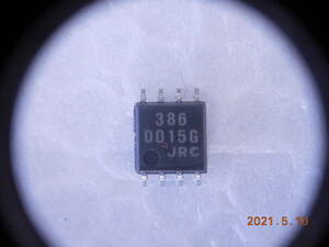 JRC NJM386M 面実装オーディオパワーアンプ 出力　300mW　　　　6個1組　　#87
