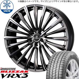 225/40R19 GS SC カムリ クラウン BS VRX3 Kranze 225EVO 19インチ 8.0J +38 5H114.3P スタッドレスタイヤ ホイールセット 4本