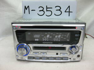 M-3534　KENWOOD　ケンウッド　DPX-66MD　MP3　MDLP　フロント AUX　2Dサイズ　CD&MDデッキ　故障品