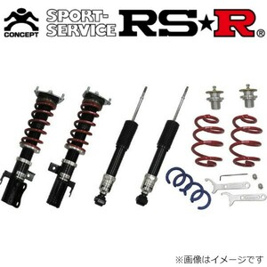 RS-R ベストi アクティブ 車高調 レヴォーグ VN5 BIF043MA サスペンション スバル スプリング RSR Best☆i Active 送料無料