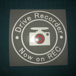 送料無料 反射ドライブレコーダー セキュリティ ステッカー 大サイズ シルバー レッド Drive Recorder ドラレコ10 .2 世田谷ベース