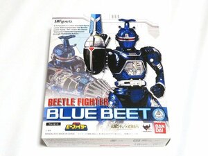 ■S.H.Figuarts ブルービート BLUE BEET 重甲ビーファイター メタルヒーロー 魂ウェブ フィギュア 28