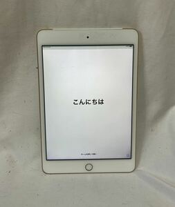 1円〜① iPad mini 4 Wi-Fi+Cellular 16GB MK712J/A SIMフリー [ゴールド] docomo判定結果:○