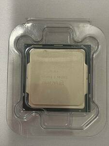 Intel i9 10900K