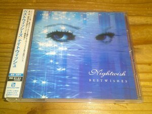 CD：NIGHTWISH ナイトウィッシュ ベストウィッシーズ：帯付：17曲ベスト