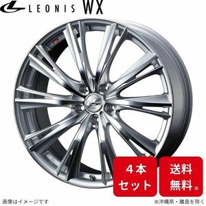 ウェッズ ホイール レオニスWX オデッセイ RB3/RB4 ホンダ 18インチ 5H 4本セット 0033901 WEDS