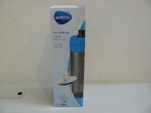 30972●BRITA ブリタ ボトル型 洗浄器 ブルー 水筒 アクティブ 0.6L KBACCB1 未開封未使用品