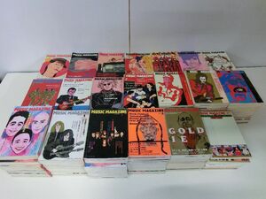 MUSIC MAGAZINE ミュージック・マガジン 1980年〜1998年各1〜12月号+8冊 計236冊セット