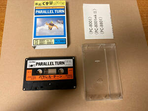 PC-8001 PC-8801 カセットテープ PARALLEL TURN 06