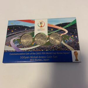 ２００２FIFAワールドカップ 記念貨幣セット