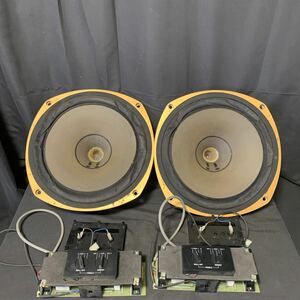 TANNOY タンノイ Type 3828 ペア スピーカー ユニット 1007 クロスオーバー ペア セット ARDEN アーデン ユニット 音響機器