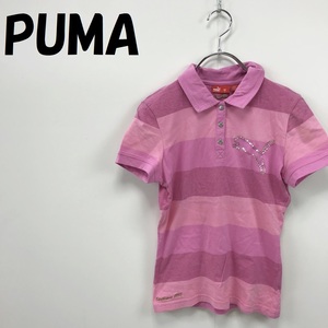 【人気】PUMA/プーマ ボーダー柄 半袖シャツ カットソー コットン100％ ラインストーン ロゴマーク ピンク系 サイズM レディース/S3689