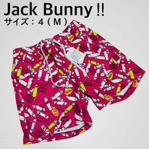 【新品、未使用】ジャックバニー　ハーフパンツ　メンズ　サイズ：４（M）