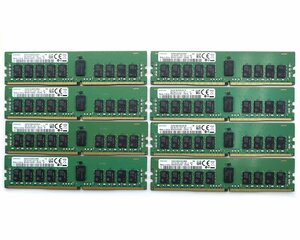 ◇Samsung 8GBx8枚セット64GB分 PC4-2400T-R DDR4 Registered ECC ハイエンドワークステーション/サーバー対応