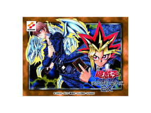 新品 シュリンク付 25th 遊戯王OCG デュエルモンスターズ EX 復刻版 未開封 未開封 東京ドーム限定