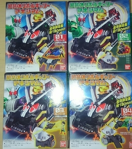 正規 食玩 ミニプラ 超合体 リボルギャリー マキシマム 全4種 BANDAI 仮面ライダー W ダブル MASKED RIDER DOUBLE REVOLGARRY maximum kit