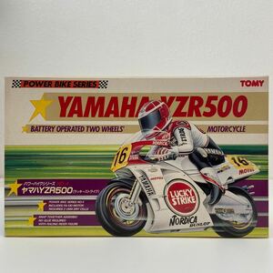 当時物 未組立 トミー パワーバイクシリーズ 4 YAMAHA YZR500 LUCKY STRIKE #16 TOMY ヤマハ プラモデル バイク ミニカー 旧 WGP ow98 gp