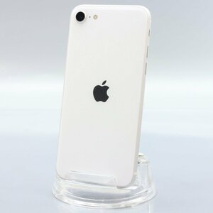 Apple iPhoneSE 64GB (第2世代) White A2296 MHGQ3J/A バッテリ85% ■au★Joshin6107【1円開始・送料無料】