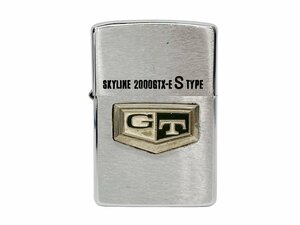 zippo (ジッポー) 1976年製 オイルライター ヴィンテージ SKYLINE 2000GTX-E S TYPE スカイラインGT インサイドユニット2002年製 雑貨/028