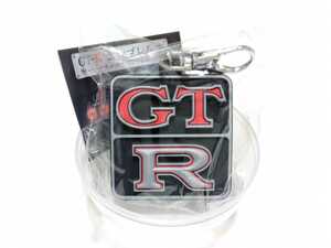 【新品】GT-Rエンブレム ラバーキーホルダーコレクション ★KPGC10★【未使用】