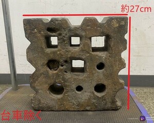 B098【引取歓迎/静岡】41.4kg 27x27cm ジャンク 蜂の巣 ハチノス アンビル 金床 叩き台 作業台 金属加工 鍛冶 中古品