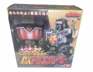 デッドストック　未使用品　DXドラゴンシーザー 恐竜戦隊ジュウレンジャー　ドラゴンシーザー