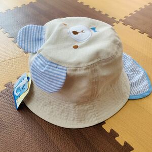 新品 くまさん UVカット 日除けハット 48㎝ 赤ちゃんのための帽子