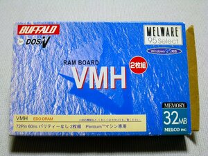 【中古】BUFFALO PC98用メモリ 16MB 2枚組 VMH-32M