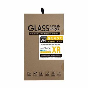 【新品】（まとめ）日本トラストテクノロジー 2.5Dガラス液晶保護フィルム for iPhoneXR GLASSF-IPXR【×5セット】