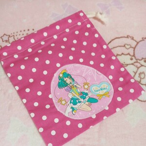 ～ハンドメイド～スター☆トゥインクルプリキュア【コップ入れ、小物入れなど】②