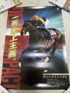 ⑩ jra ヒーロー列伝　60 ディープインパクト　競馬