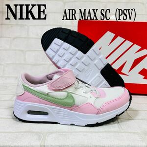 NIKE 21cm キッズ AIR MAX SC スニーカー ピンク　エアマックス 新品　正規品　新学期　大人気