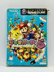 【送料無料】任天堂 ニンテンドー Nintendo マリオパーティ5 GAME CUBE ゲームキューブ GC ソフト 動作確認OK 中古