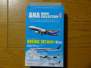ANAウイングコレクション4 BOEING 767-300 モヒカンジェット 未使用