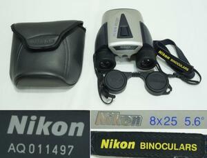 NIKON ニコン　双眼鏡　8×25　5.6°袋付 レターパックプラス可　0728M1h