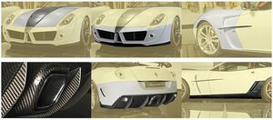 マンソリー フェラーリ 599 GTB STALLONE ボディキット エアロパーツ MANSORY Ferrari