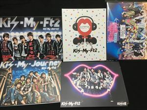 Kis-My-Ft2「Kis-My-Journey/KISS魂/Sha la la☆Summer Time」初回盤CD+DVD 送料無料