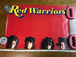 S17/ポスター レッドウォーリアーズ ダイアモンドユカイ RED WARRIORS