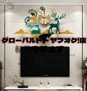 豪華 極美品　鹿　銀杏　葉っぱ　アナログ時計　デザイン　壁飾り　壁掛け時計　静音　電池式　家庭用　装飾