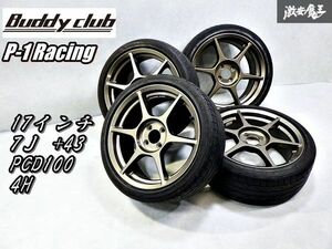 売り切り ●希少！Buddy club バーディークラブ P1 レーシング 17インチ 7Ｊ +43 PCD100 4穴/Ｈ ホイール 4本 MINI R56 NA NB ロードスター