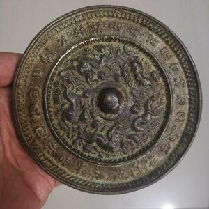中国 銅製 銅鏡 五獣図 置物 擺件 収蔵品 鑑賞　中国美術品 sux039